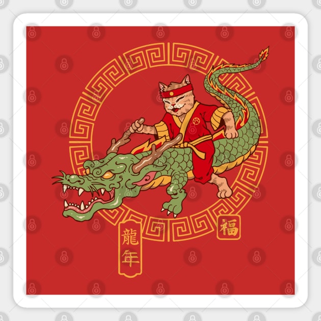 Lucky Dragon Meowster Magnet by Vincent Trinidad Art